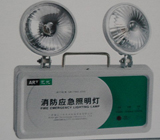 消防应急照明灯